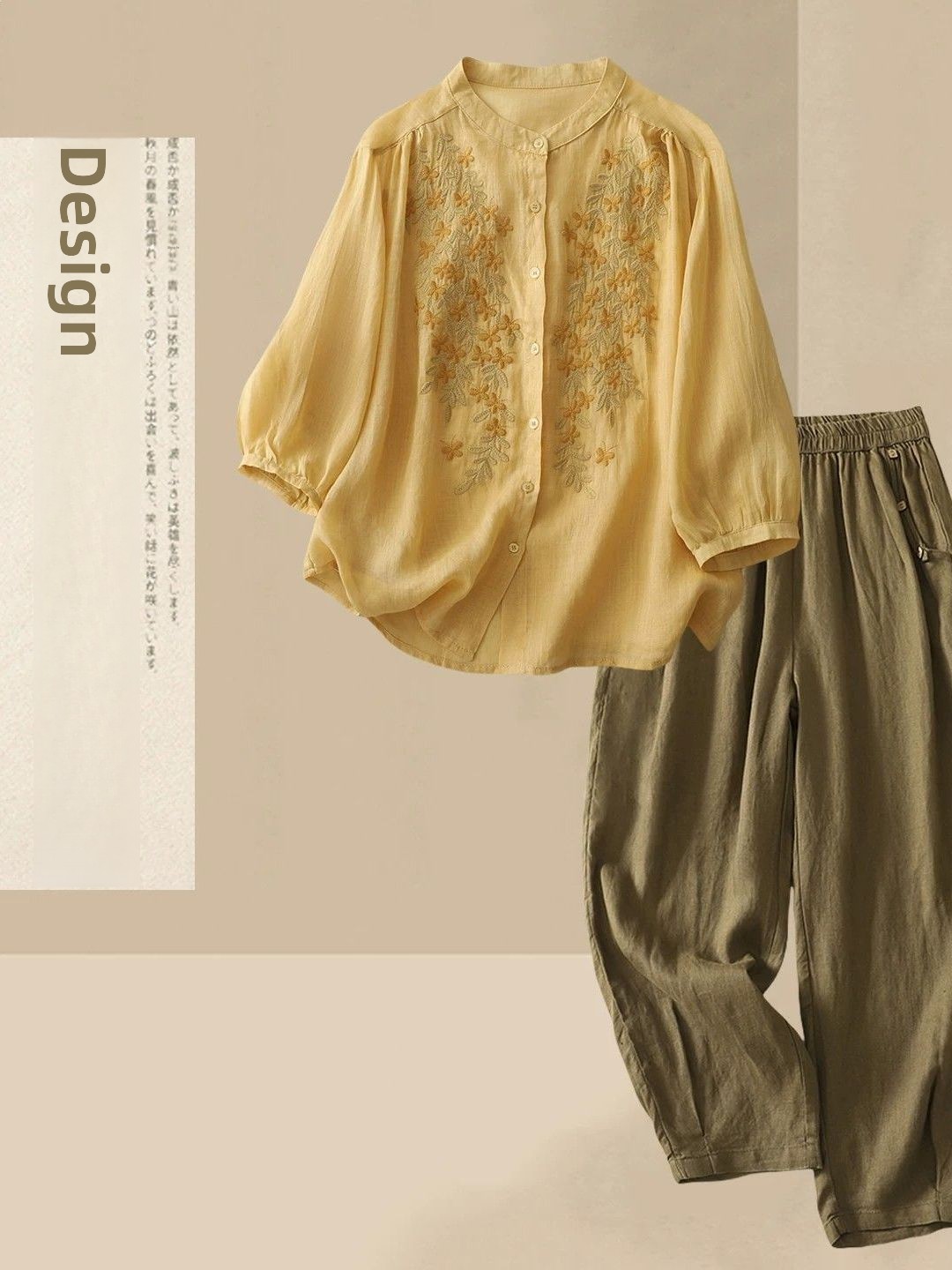 Linen Shirt Breathable - 夏のカジュアルコットンリネンセット レディース ルーズフィットシャツ ツーピースアンサンブル 通気性抜群 快適