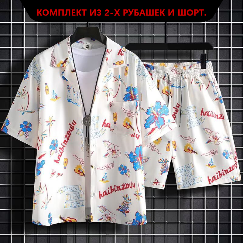 メンズ半袖ビーチシャツとショーツセット,カジュアルリゾート, - Resort Shirt Floral のレビューと価格