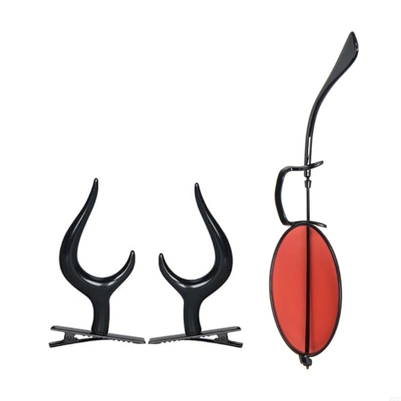 チェーンデビルホーンを備えたDxaeモノクラーメガネハロウィ - Sunglass Retainer Cord のレビューと価格