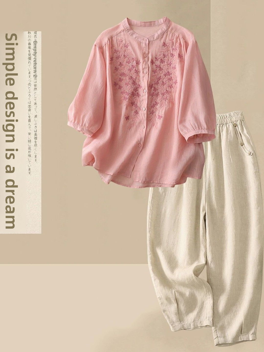 夏のカジュアルコットンリネンセット レディース ルーズフィッ - Linen Shirt Breathable のレビューと価格