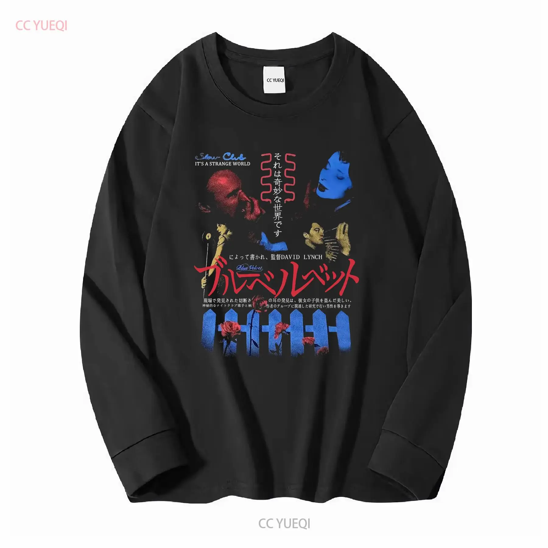 ブルー ベルベット ラッキング フォッテン デヴィッド リン - Tee Graphic Print のレビューと価格