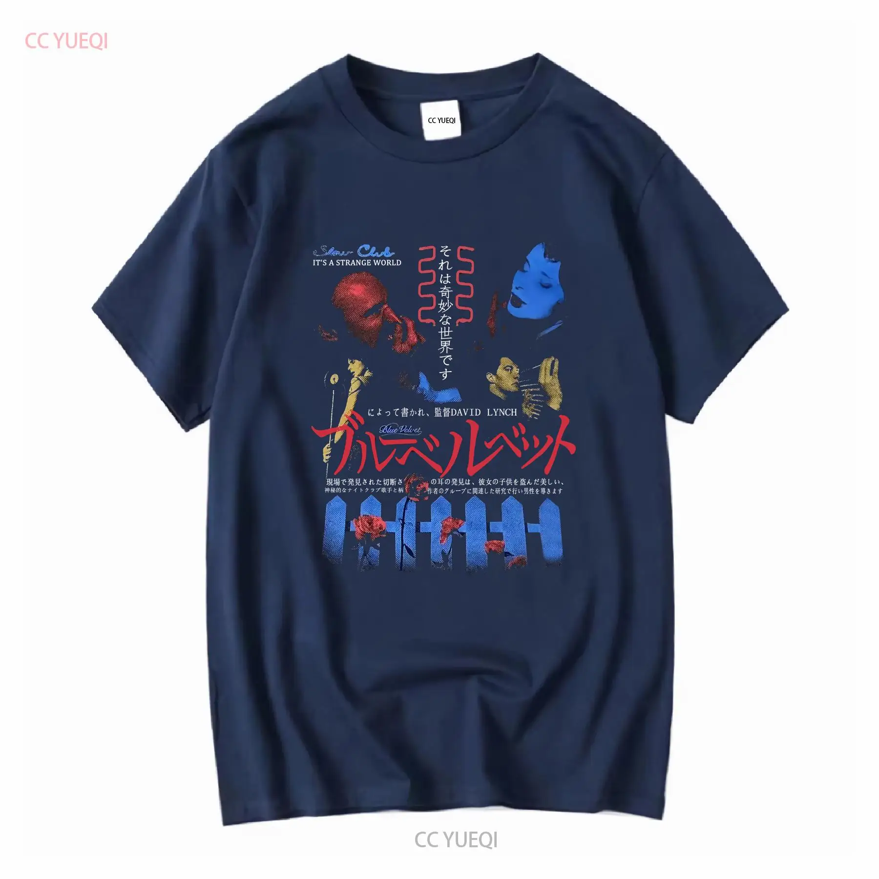 ブルー ベルベット ラッキング フォッテン デヴィッド リン - Tee Graphic Print のレビューと価格